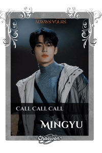 Mingyu