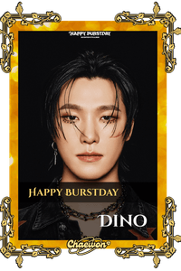 Dino