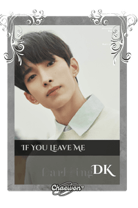DK