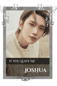 Joshua