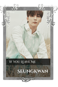 Seungkwan