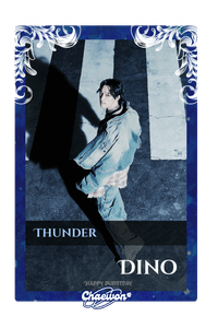 Dino