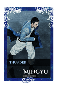 Mingyu
