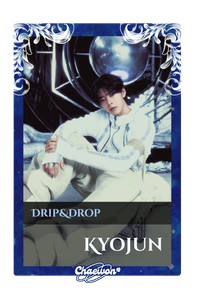 Kyojun