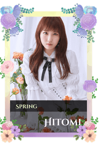 Hitomi