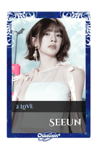 Seeun