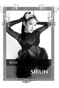 Sieun