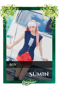 Sumin