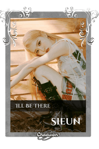 Sieun