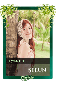 Seeun