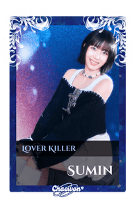 Sumin