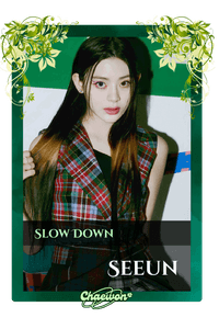 Seeun