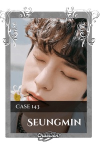 Seungmin