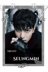 Seungmin