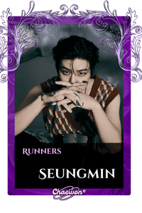 Seungmin
