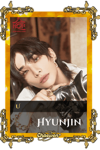 Hyunjin