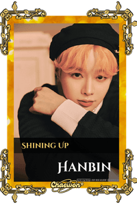 Hanbin
