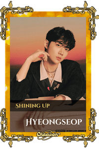 Hyeongseop