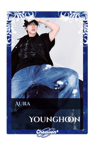 Younghoon