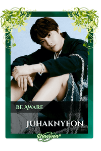 Juhaknyeon