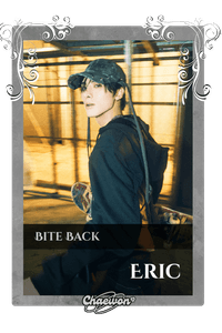 Eric