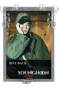 Younghoon