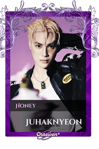 Juhaknyeon