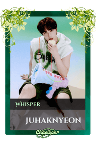 Juhaknyeon