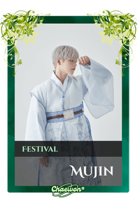 Mujin