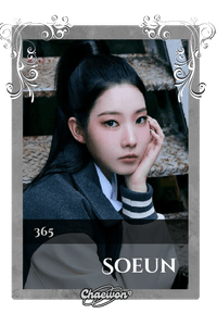 Soeun