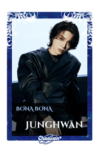 Junghwan