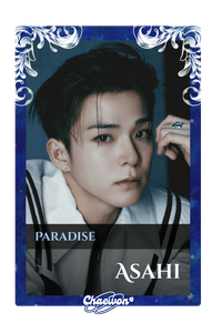Asahi