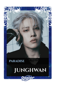Junghwan