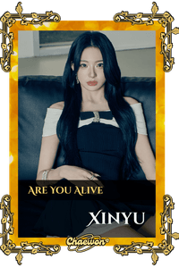 Xinyu