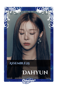Dahyun
