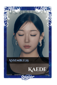 Kaede