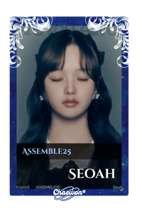 Seoah