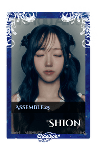 Shion