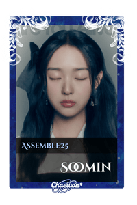 Soomin