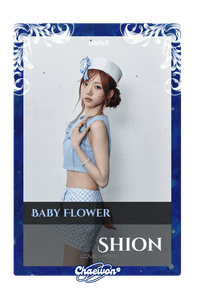 Shion