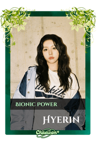 Hyerin