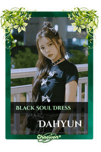 Dahyun