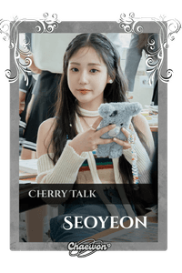 Seoyeon
