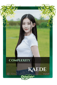 Kaede