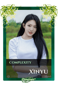 Xinyu