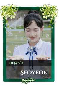 Seoyeon