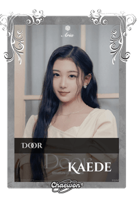 Kaede