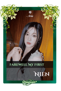 Nien