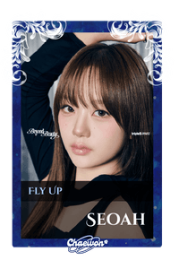 Seoah