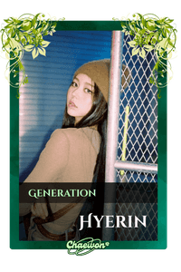 Hyerin